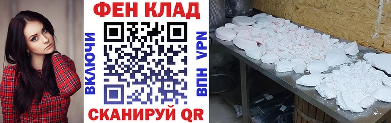 Amphetamine 98%  Вельск 