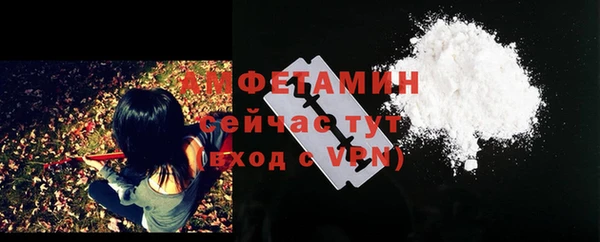 круглые Гусь-Хрустальный