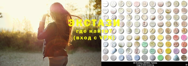 круглые Гусь-Хрустальный