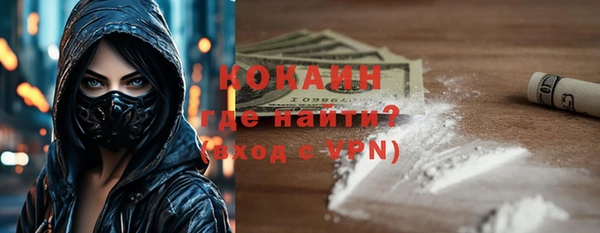 круглые Гусь-Хрустальный