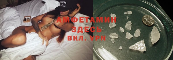 круглые Гусь-Хрустальный