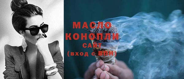 ГАЛЛЮЦИНОГЕННЫЕ ГРИБЫ Гусев