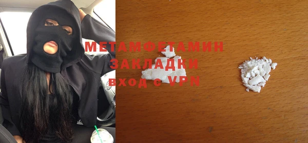 ГАЛЛЮЦИНОГЕННЫЕ ГРИБЫ Гусев