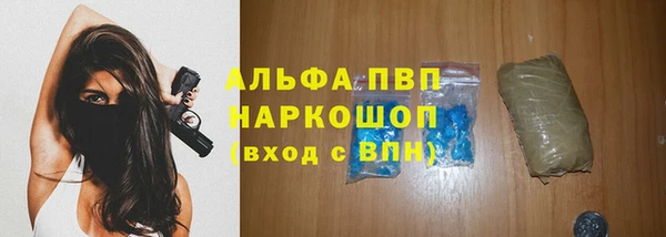 круглые Гусь-Хрустальный