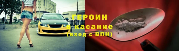 круглые Гусь-Хрустальный