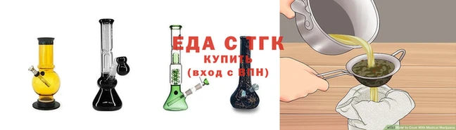 круглые Гусь-Хрустальный