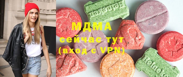 круглые Гусь-Хрустальный