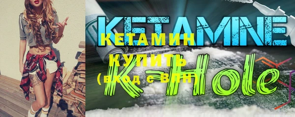 круглые Гусь-Хрустальный