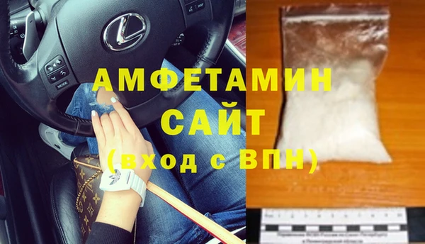 круглые Гусь-Хрустальный